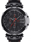 Втулка с винтом крепления ремешка Tissot T689042828